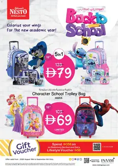 Preview of the catalogue Nesto back to school of store Nesto valid from 11 Aug, 2026