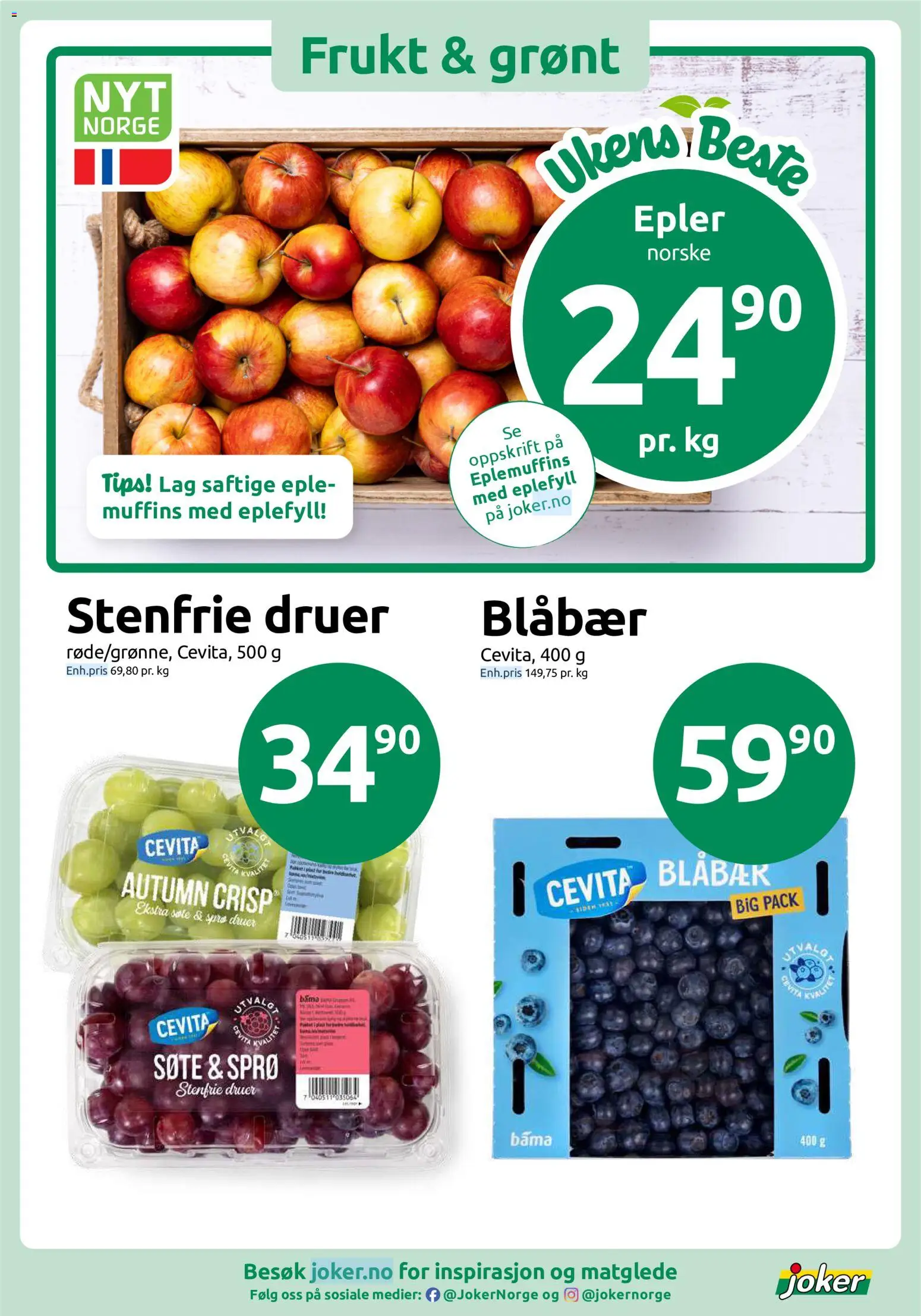 Forhåndsvis Joker kundeavis fra butikk Joker gyldig fra 31/08/2026