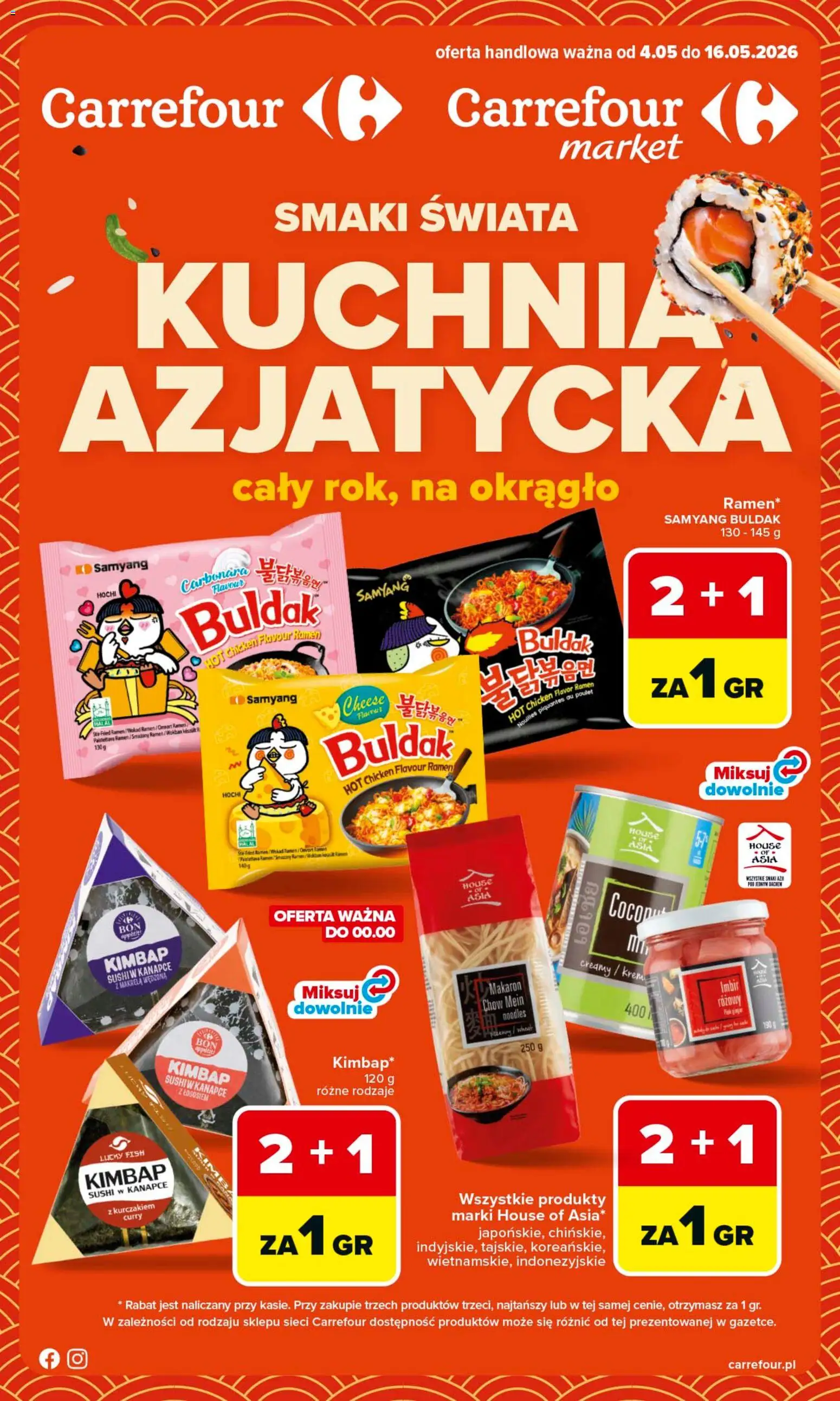 Pogląd gazetki "Carrefour gazetka - Kuchnia azjatycka" ze sklepu Carrefour ważnej od 04.05.2026 - Sushi, Carbonara, Makaron, Curry, Imbir, Krem, Makrela, Makrela wędzona