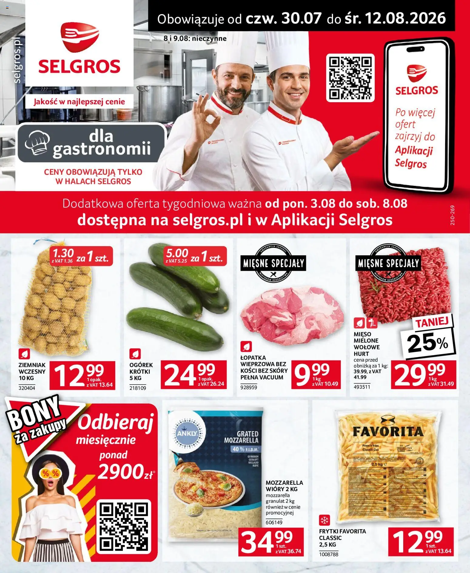Pogląd gazetki "Selgros cash&carry gazetka - Oferta dla gastronomii" ze sklepu Selgros cash&carry ważnej od 30.07.2026