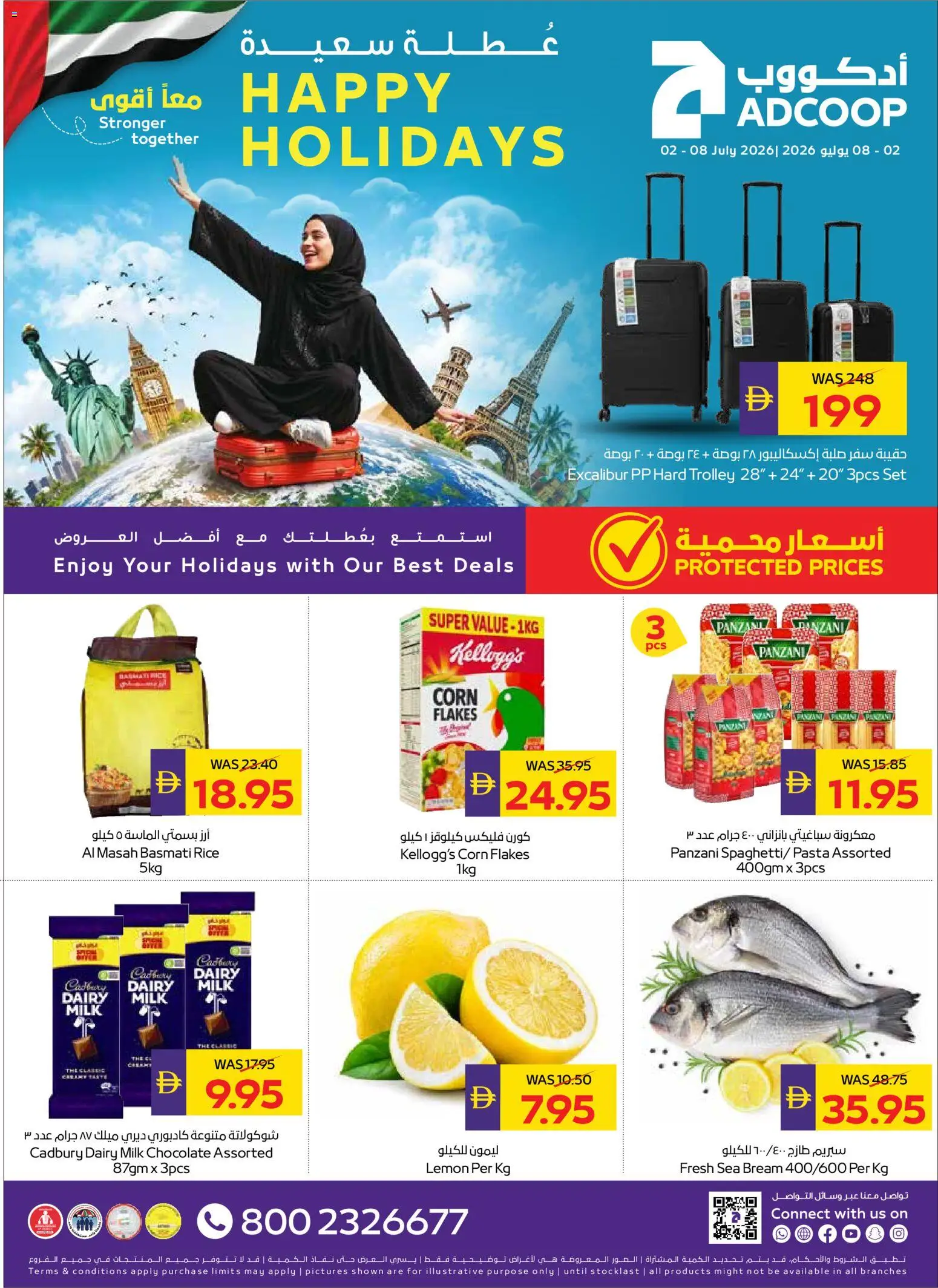 Preview of the catalogue Abu Dhabi Coop catalogue happy holidays of store Abu Dhabi Coop valid from 2 Jul, 2026