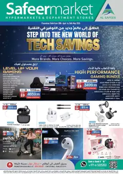 Preview of the catalogue Safeermarket Tech savings of store Safeermarket valid from 30 Apr, 2026