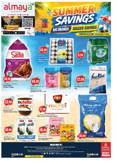 Preview of the catalogue Al Maya catalogue of store Al Maya valid from 29 Jul, 2026