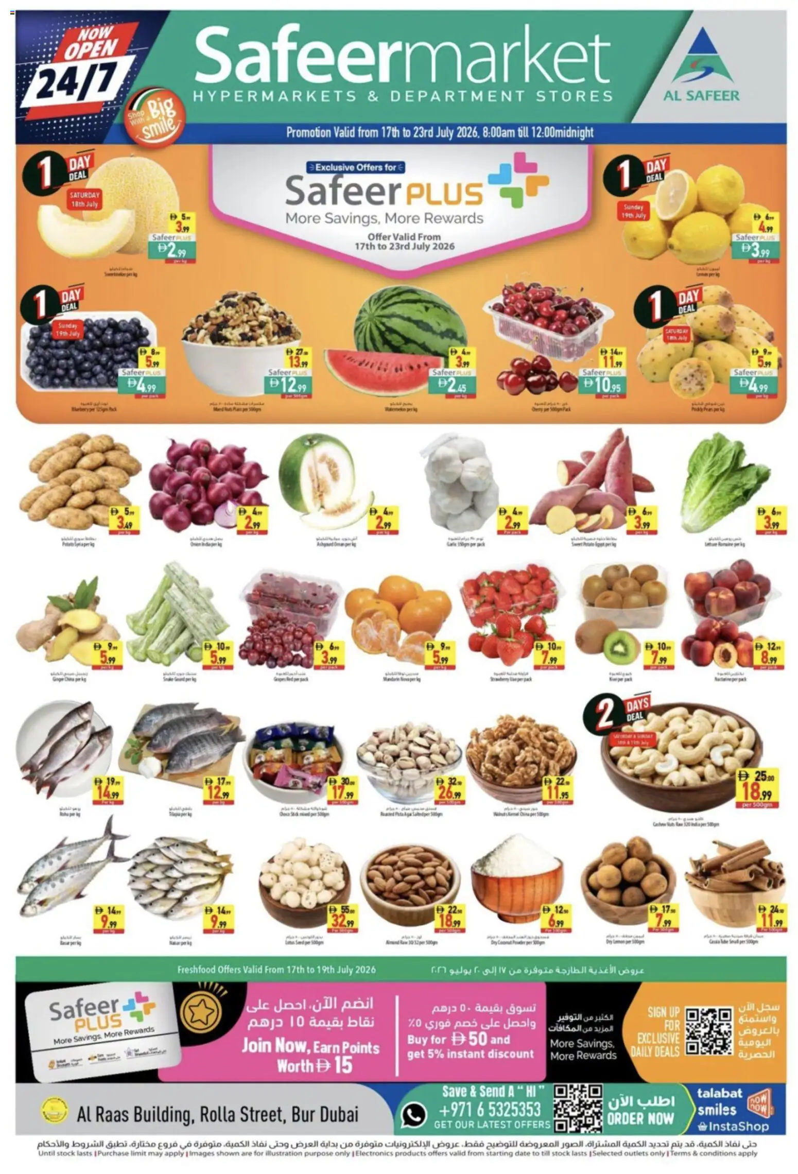 Preview of the catalogue Safeermarket catalogue Weekend Saver of store Safeermarket valid from 17 Jul, 2026