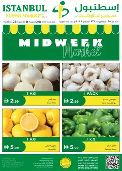 Preview of the catalogue Istanbul Supermarket catalogue of store Istanbul Supermarket valid from 25 Aug, 2026