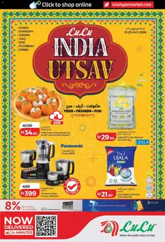 Preview of the catalogue Lulu Hypermarket catalogue India Utsav - Dubai & Northern Emirates of store Lulu Hypermarket valid from 13 Aug, 2026