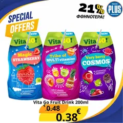 Προεπισκόπηση φυλλαδίου Plus Discount Market φυλλαδιο Special Offers από το κατάστημα Plus Discount Market σε ισχύ από 12/10/2026