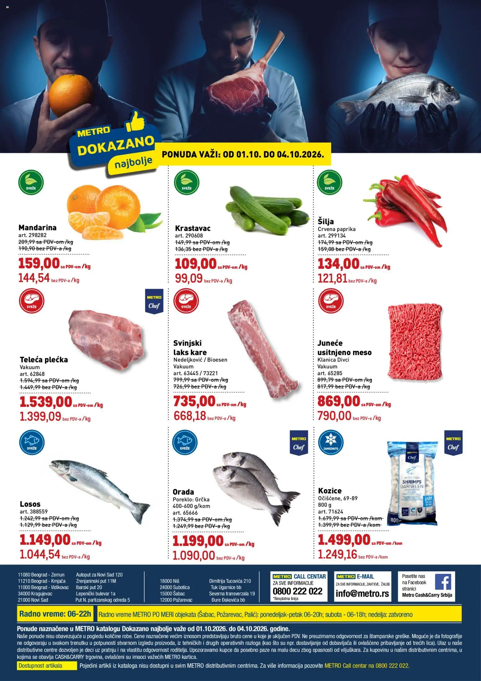 Pregled Metro kataloga - važi od 01.10.2026 - Paprika, Losos, Mandarina, Orada, Sto, Krastavac, Meso, Crvena paprika