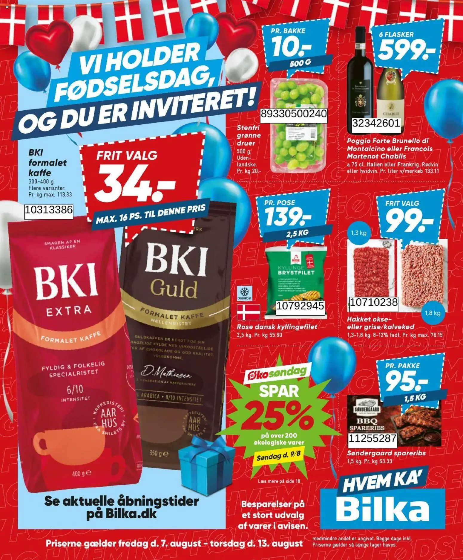 Eksempel på tilbudsavis Bilka - Tilbudsavis uge 33 fra butik Bilka gyldig fra 07/08/2026