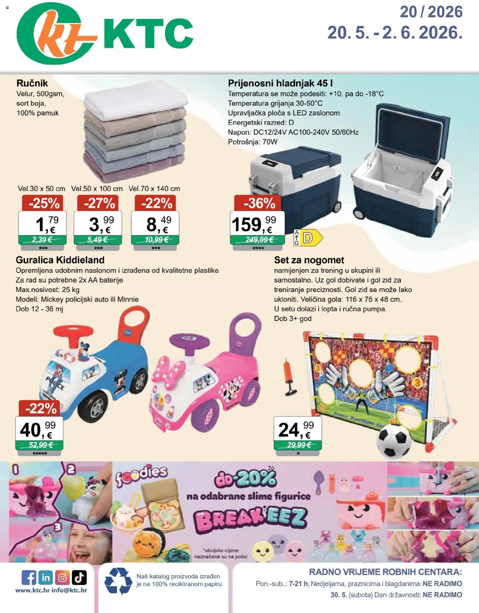 Pregled letka KTC Katalog igračke i tekstil trgovine KTC vrijedi od 20.05.2026