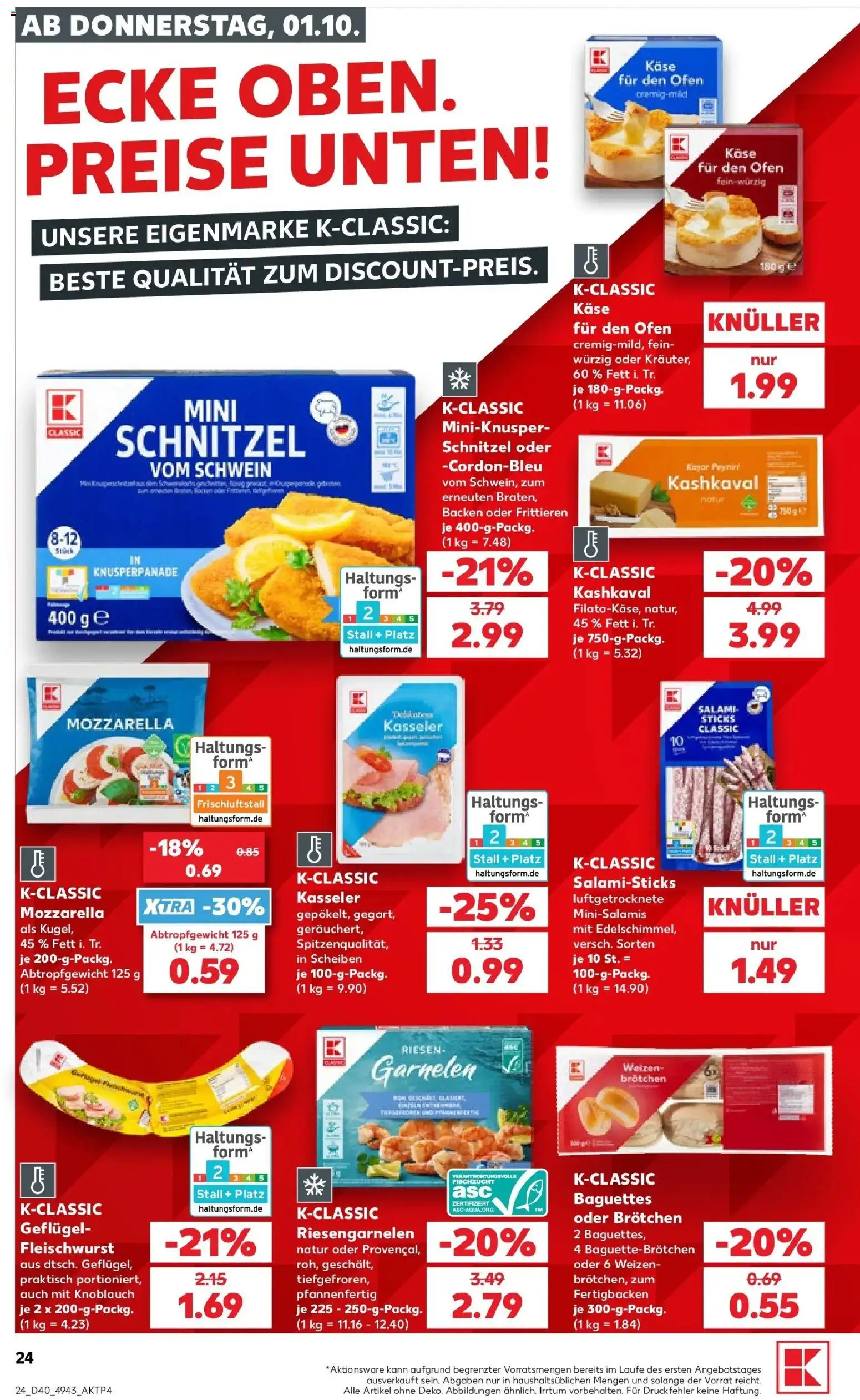Vorschau von dem Prospekt des Geschäftes Kaufland, gültig ab dem 01.10.2026 - Schnitzel, Käse, Mozzarella, Garnelen, Ofen, Knoblauch, Salami