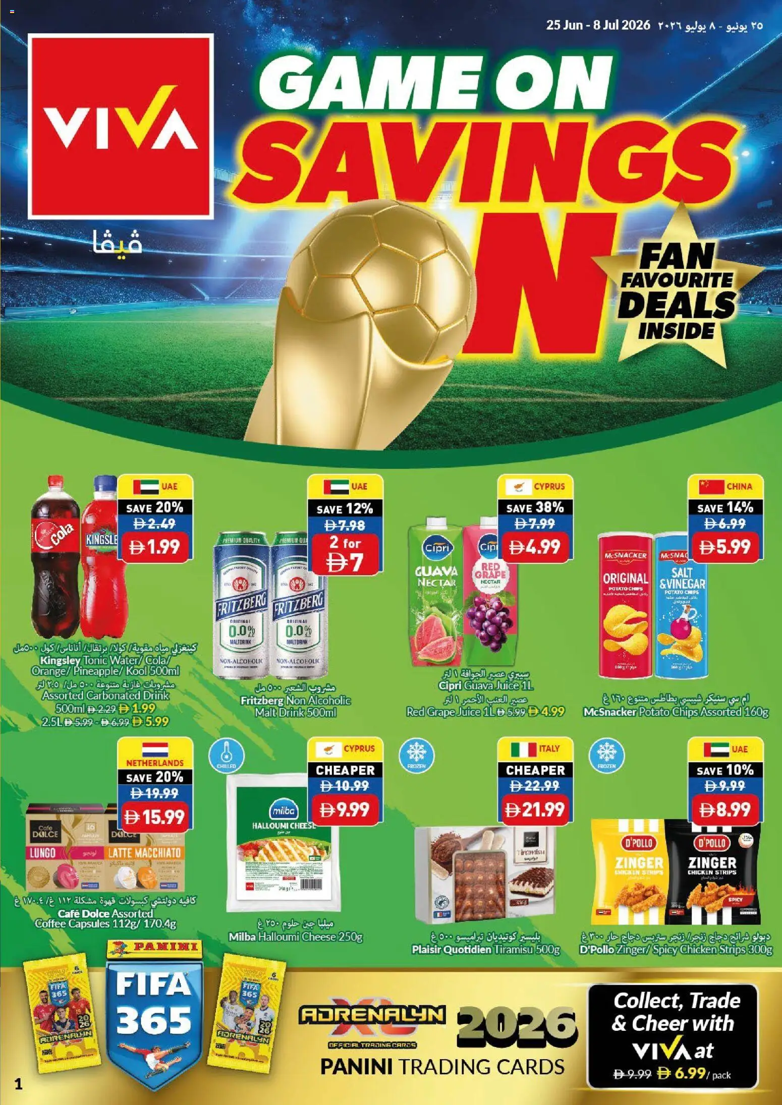 Preview of the catalogue VIVA catalogue game on savings of store VIVA valid from 25 Jun, 2026