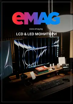 Преглед на eMAG брошура от магазин eMAG - Офертата е валидна от 17.09.2026