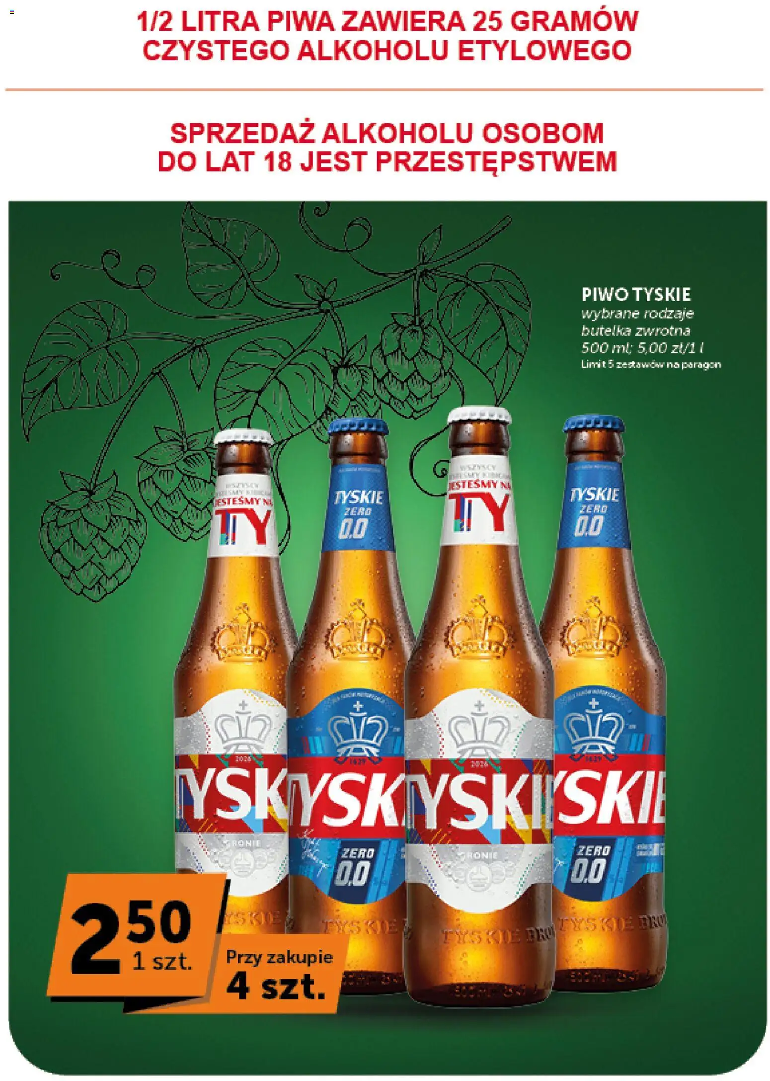 Pogląd gazetki "Groszek gazetka - Minimarket" ze sklepu Groszek ważnej od 27.08.2026