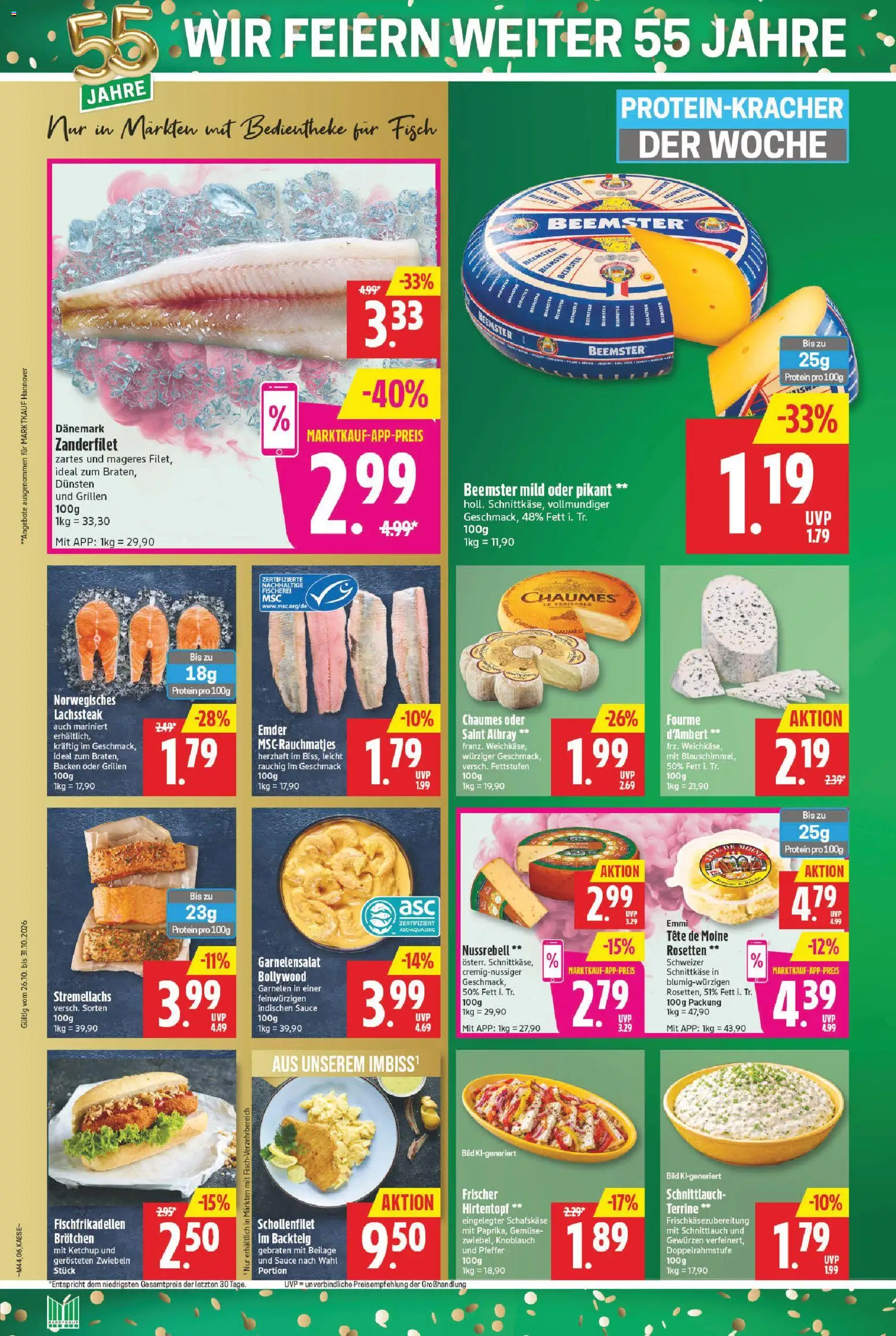 Vorschau von dem Prospekt des Geschäftes Marktkauf, gültig ab dem 26.10.2026 - Fisch, Gemüse, Garnelen, Knoblauch, Ketchup, Pfeffer, Zwiebeln, Schafskase