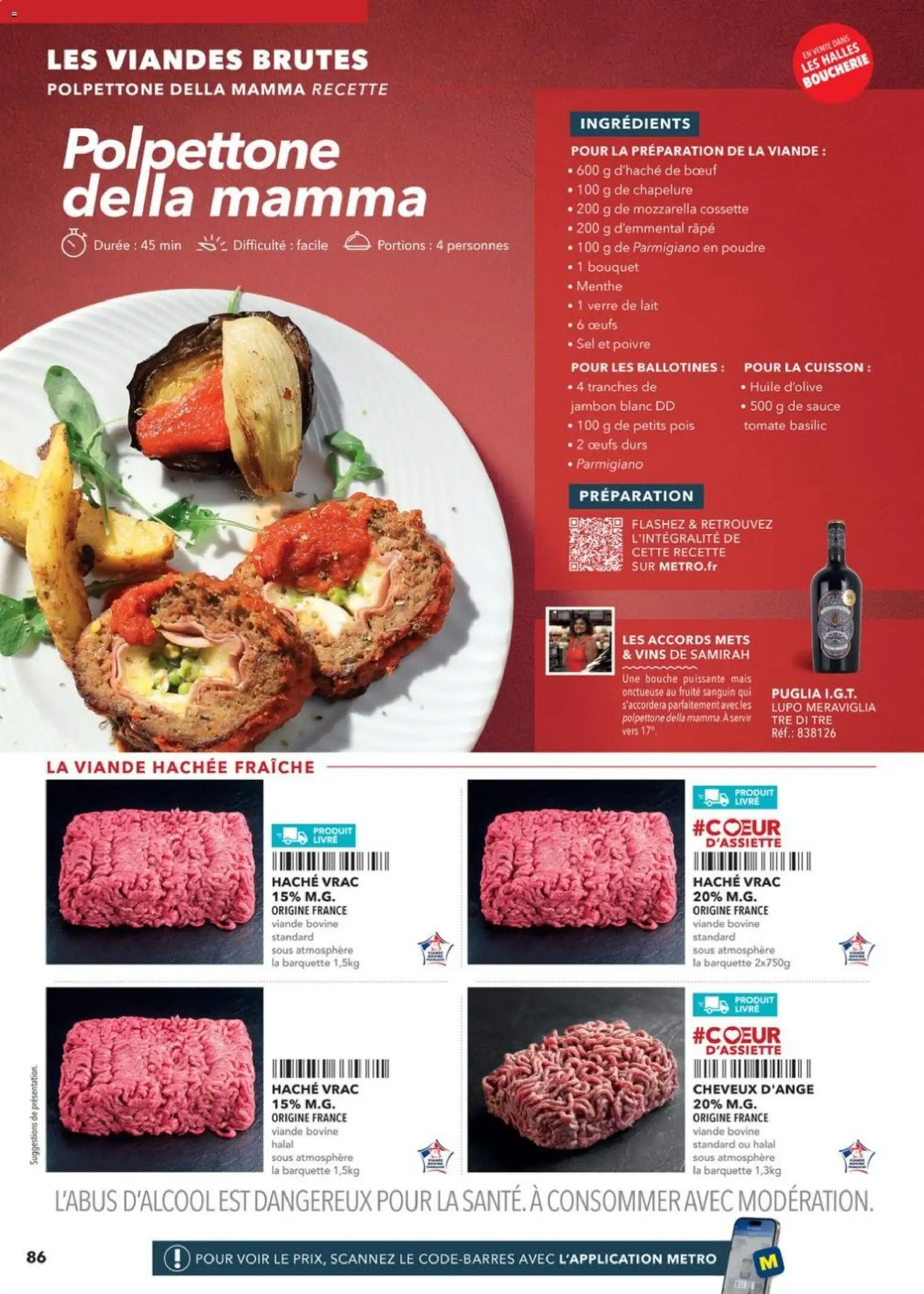 Prévisualisation de METRO - Guide Italie du magasin METRO formulaire valide 28/05/2026 - Œufs, Mais, Mozzarella, Tomate, Petits pois, Sel, Poivre, Jambon blanc