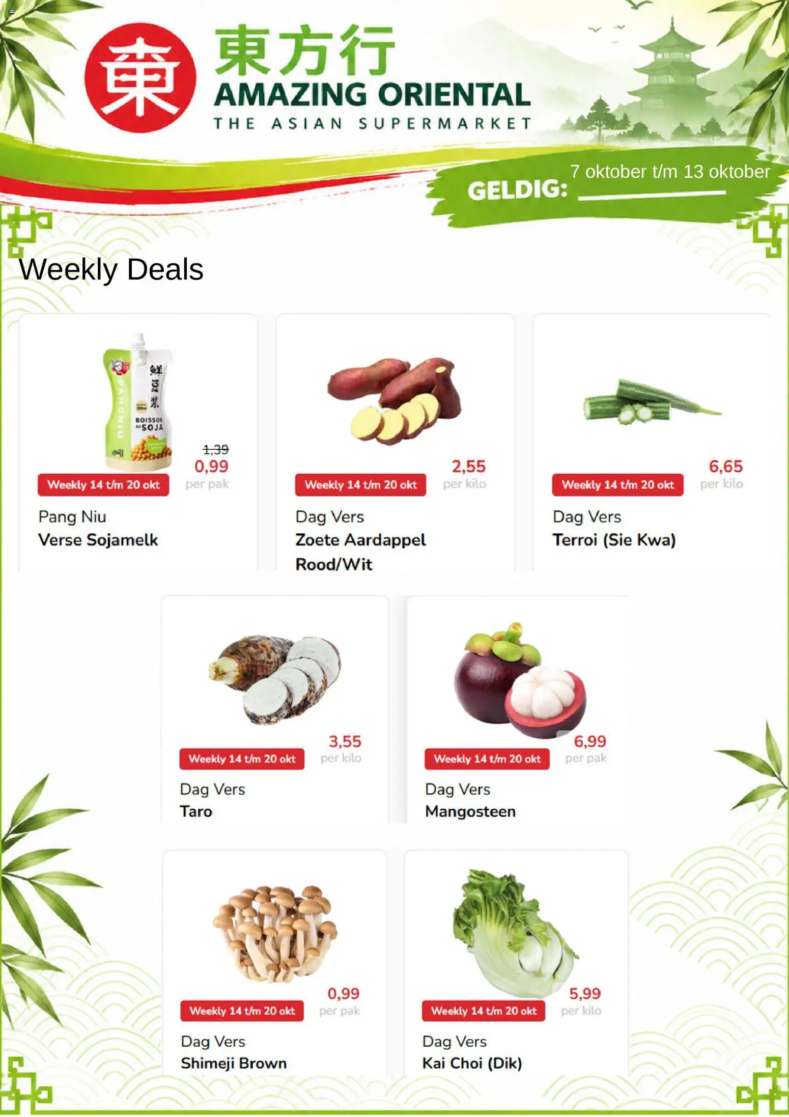 Voorbeeld van Amazing Oriental folder van winkel Amazing Oriental geldig vanaf 14-10-2026