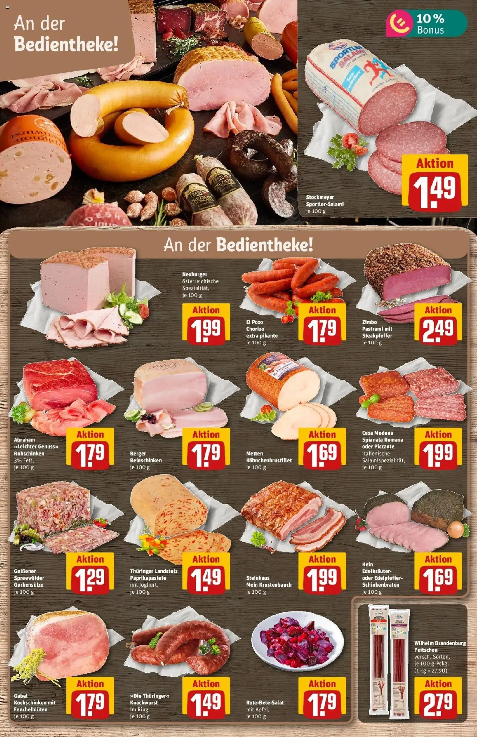 Vorschau von dem Prospekt des Geschäftes Rewe, gültig ab dem 26.10.2026