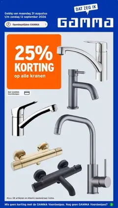 Voorbeeld van GAMMA folder van winkel GAMMA geldig vanaf 31-08-2026