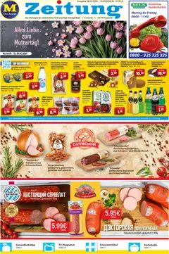 Vorschau von dem Prospekt des Geschäftes Mix Markt, gültig ab dem 04.05.2026