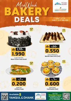 Preview of the catalogue KM Trading catalogue of store KM Trading valid from 1 Jun, 2026