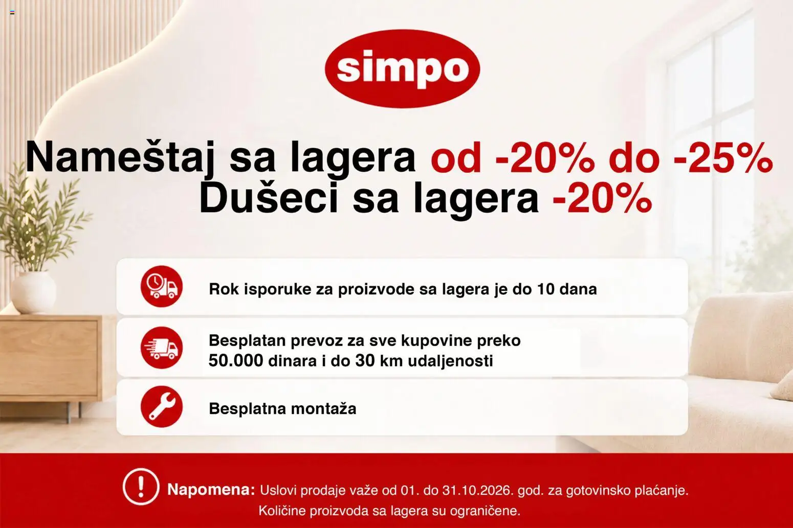 Pregled SIMPO kataloga - važi od 01.10.2026