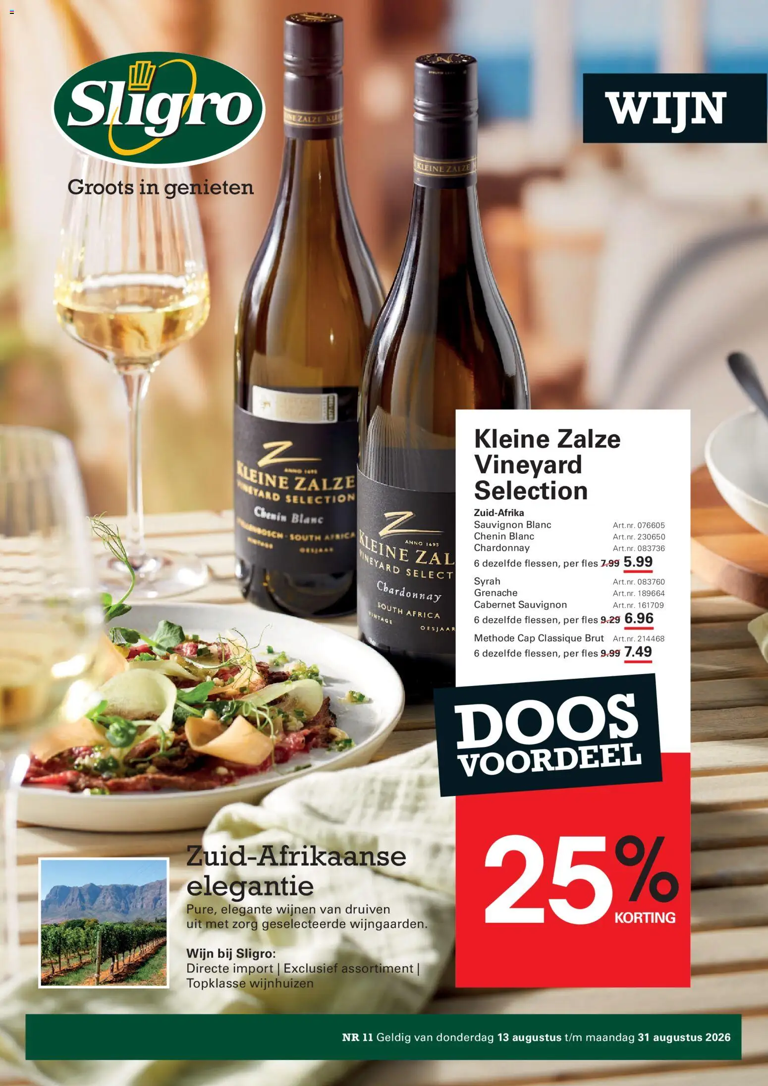 Voorbeeld van Sligro Folder Wijn van winkel Sligro geldig vanaf 13/08/2026 - Wijn, Druiven, Fles