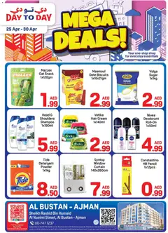 Preview of the catalogue Day to Day catalogue mega deals of store Day to Day valid from 25 Apr, 2026