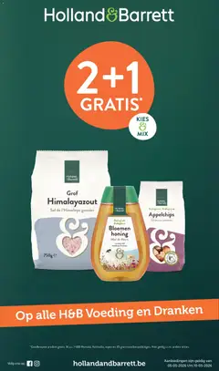 Voorbeeld van Holland & Barrett Folder / Publicité van winkel Holland & Barrett geldig vanaf 05/05/2026