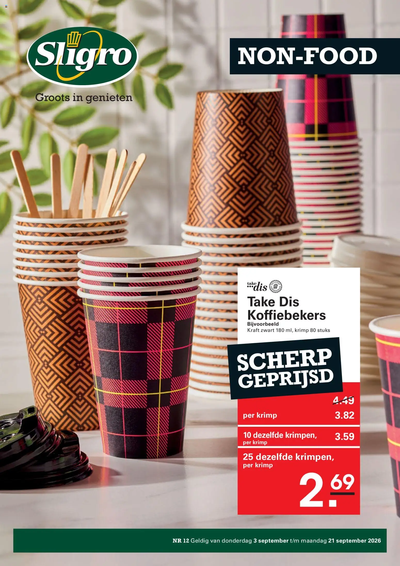 Voorbeeld van Sligro folder - Non food van winkel Sligro geldig vanaf 03-09-2026