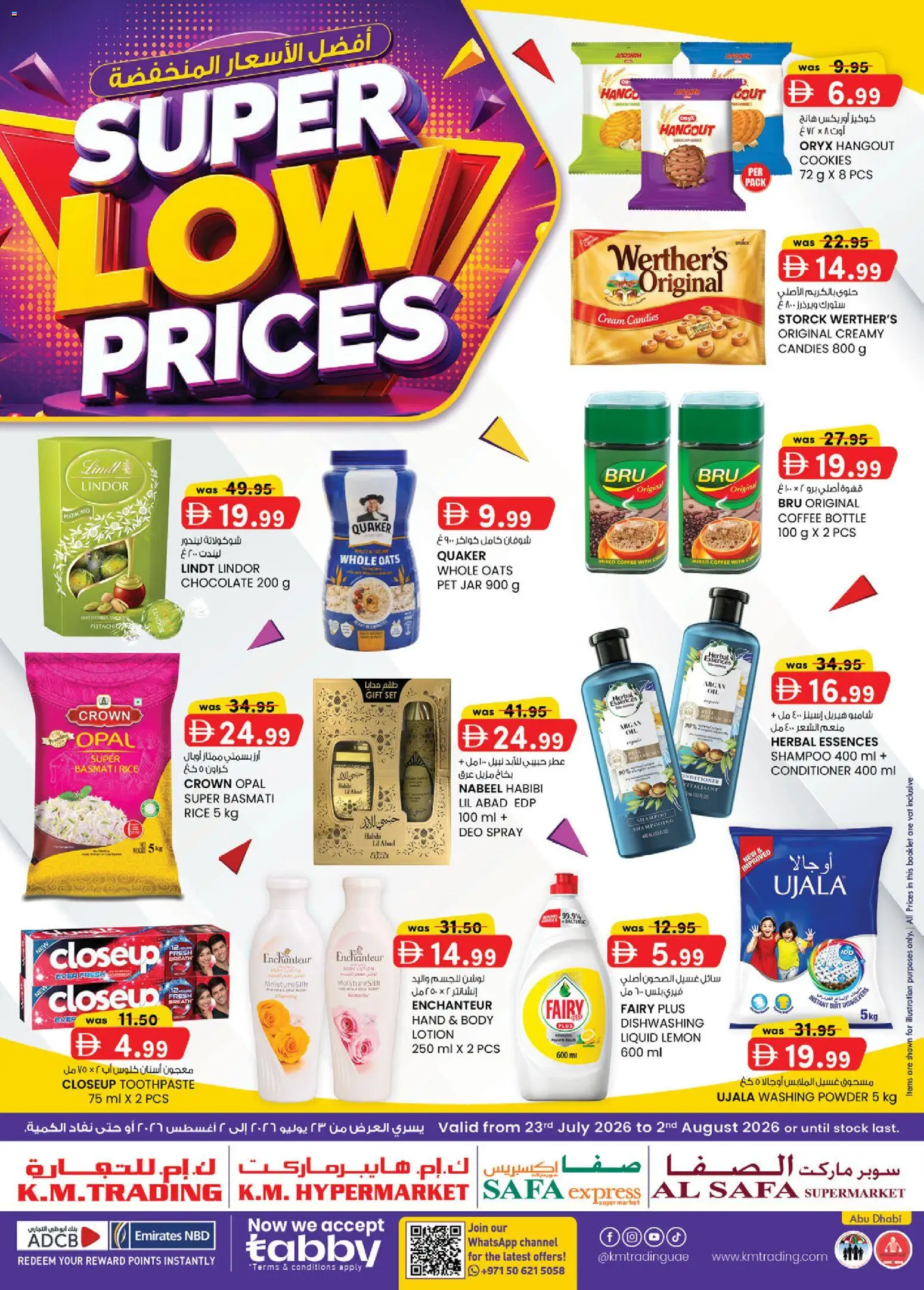 Preview of the catalogue KM Trading catalogue Super Low Prices of store KM Trading valid from 23 Jul, 2026