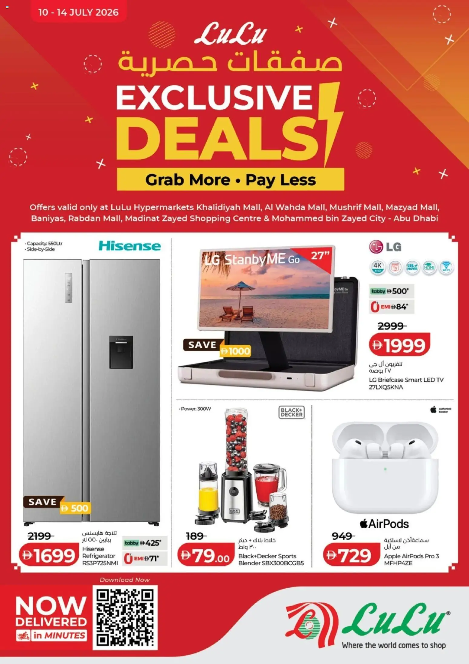 Preview of the catalogue Lulu Hypermarket catalogue Exclusive Deals Abu Dhabi of store Lulu Hypermarket valid from 10 Jul, 2026 - Apple, Blender, Refrigerator