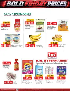Preview of the catalogue KM Trading catalogue Bold Friday Prices of store KM Trading valid from 31 Jul, 2026