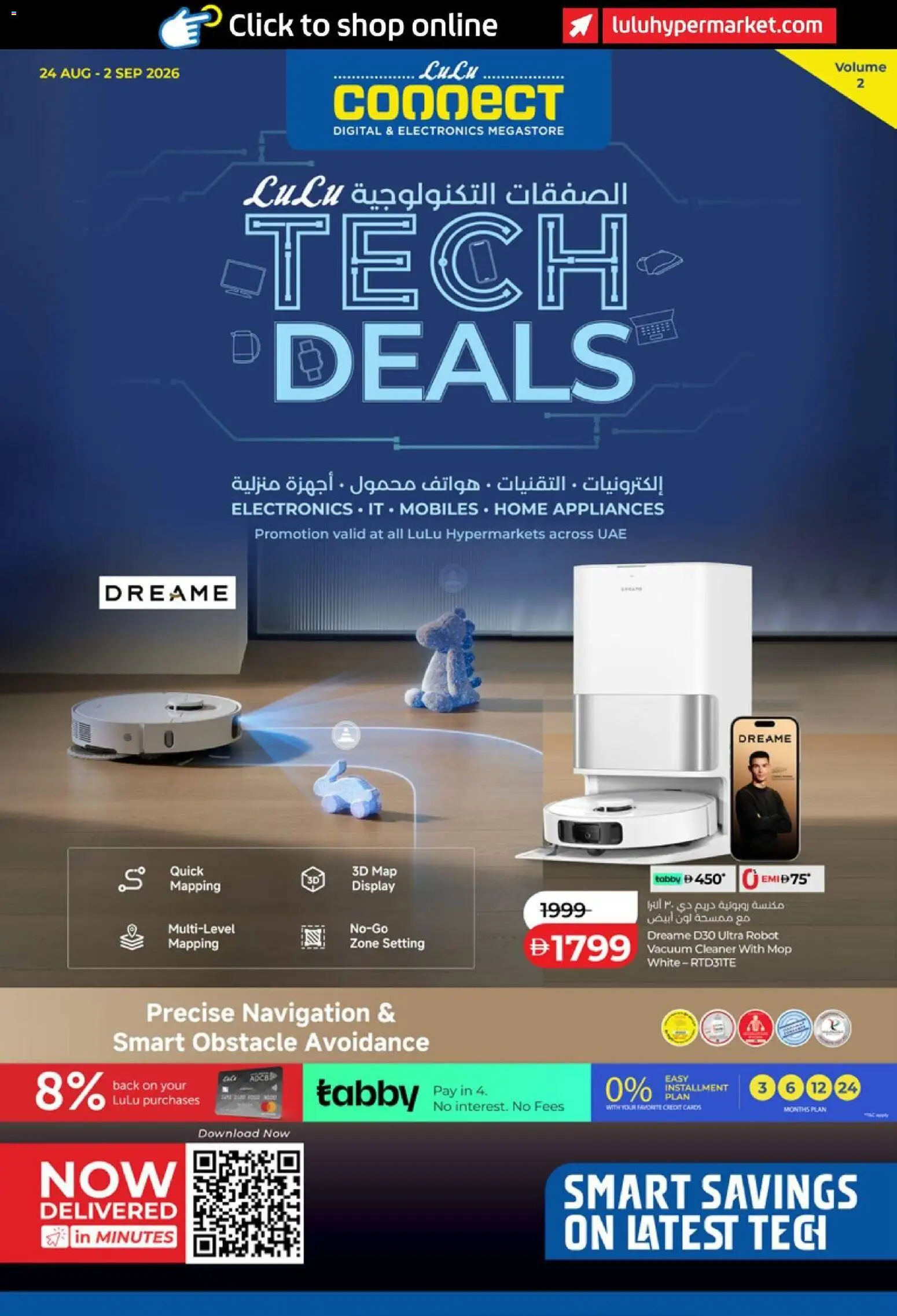 Preview of the catalogue Lulu Hypermarket Tech Deals of store Lulu Hypermarket valid from 24 Aug, 2026