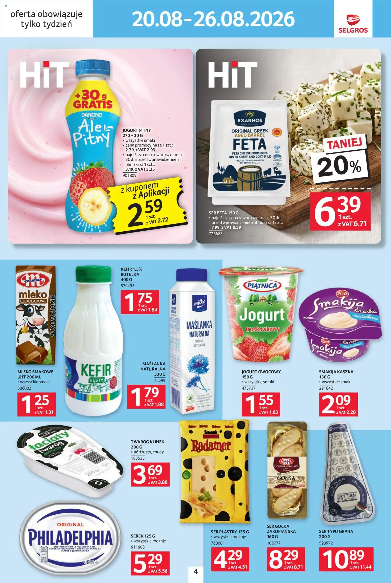 Pogląd gazetki "Selgros cash&carry gazetka - Jeszcze więcej super promocji" ze sklepu Selgros cash&carry ważnej od 20.08.2026