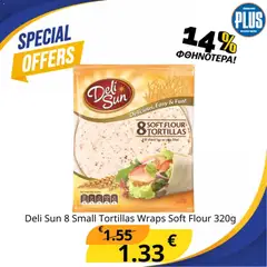 Προεπισκόπηση φυλλαδίου Plus Discount Market φυλλαδιο από το κατάστημα Plus Discount Market σε ισχύ από 16/09/2026