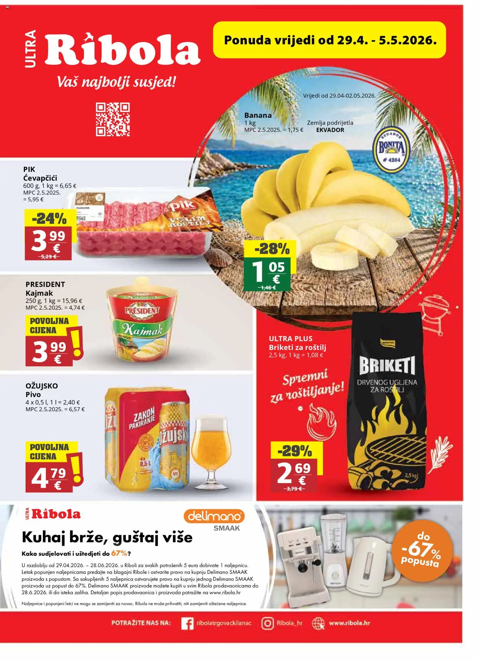 Pregled letka Ribola Katalog trgovine Ribola vrijedi od 29.04.2026