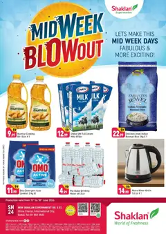 Preview of the catalogue Midweek Blowout - E07, International City, China Cluster of store Shaklan valid from 15 Jun, 2026