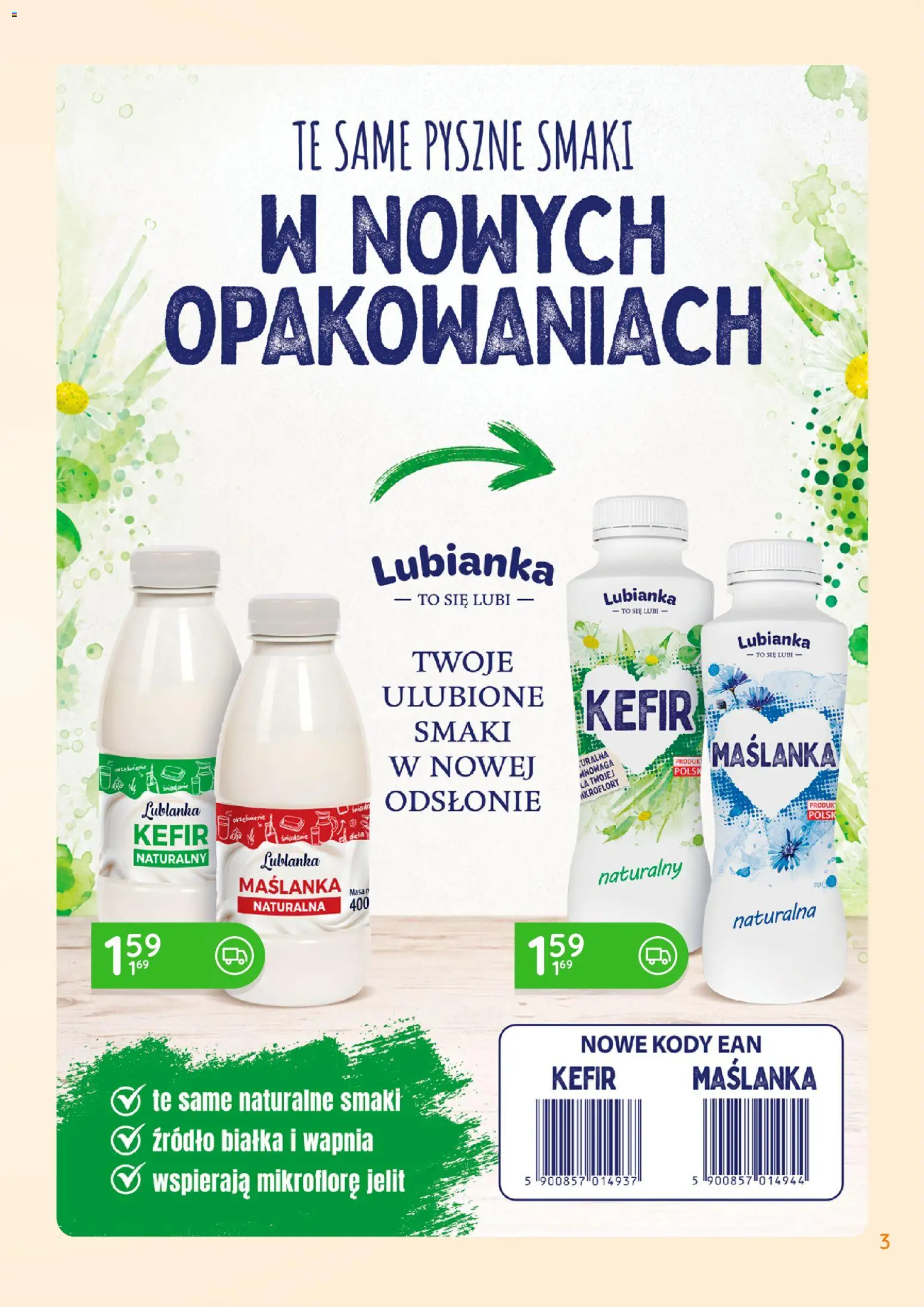 Pogląd gazetki "Eurocash gazetka - Oferta Handlowa" ze sklepu Eurocash ważnej od 24.08.2026