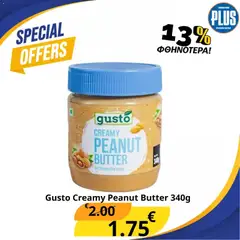 Προεπισκόπηση φυλλαδίου Plus Discount Market φυλλαδιο από το κατάστημα Plus Discount Market σε ισχύ από 10/10/2026