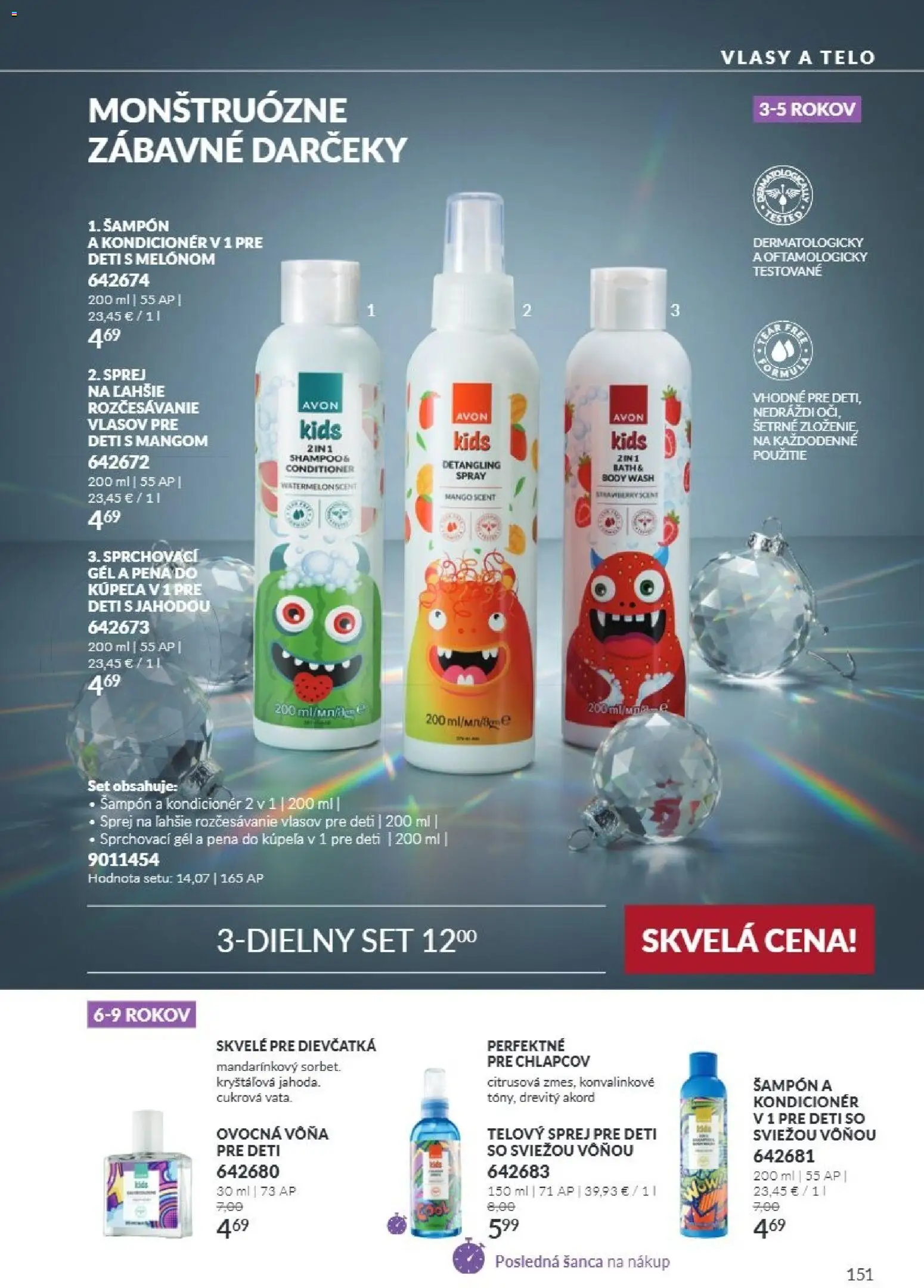 Náhľad Avon letáku platného od 01.11.2026 - Mango, Šampón, Pena, Kondicionér, Pena do kúpeľa