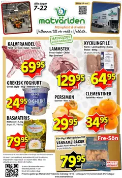 Förhandsgranska reklamblad Matvärlden erbjudanden från butik Matvärlden gäller från 19/10/2026