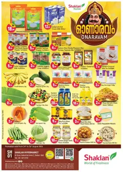 Preview of the catalogue Shaklan Celebrate Onam Full Of Joy - Al Quoz Industrial Area 2 of store Shaklan valid from 24 Aug, 2026