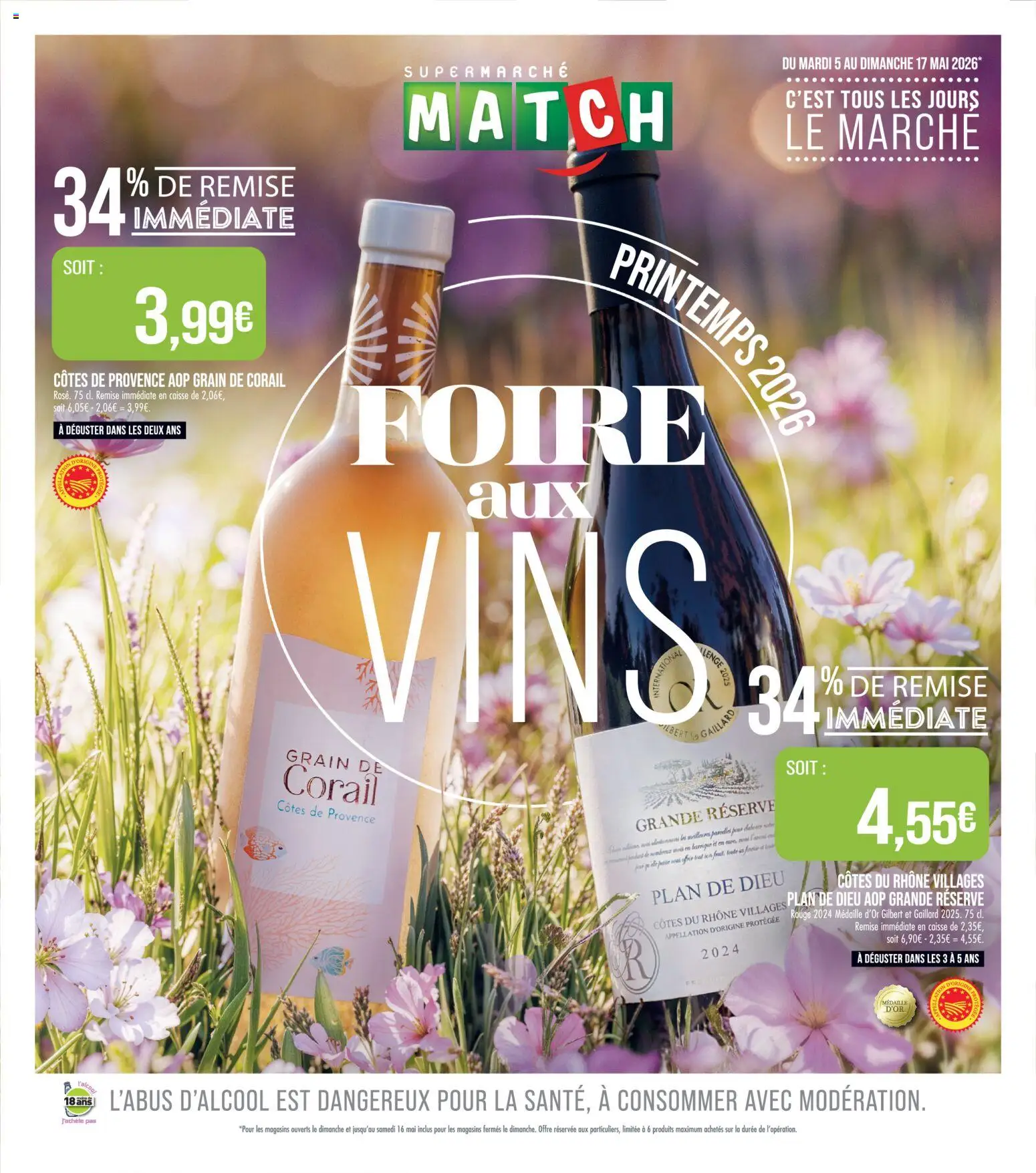 Prévisualisation de Match Supermarché - foire aux vins du magasin Match Supermarché formulaire valide 05/05/2026