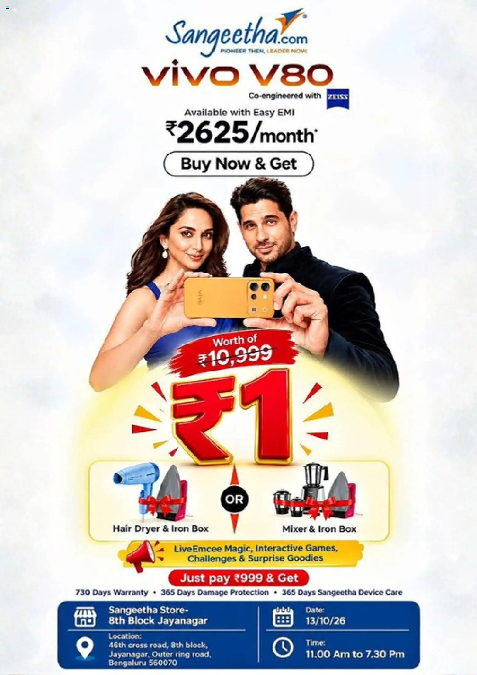 Preview of leaflet Sangeetha Mobile Catalogue from store Sangeetha Mobile is valid from 13/10/2026
