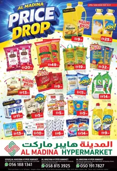 Preview of the catalogue Al Madina Price Drop - Sharjah & Ajman of store Al Madina valid from 14 May, 2026
