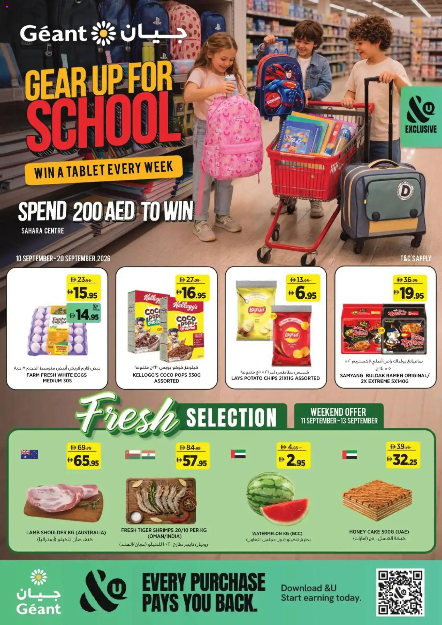 Preview of the catalogue Géant catalogue of store Géant valid from 10 Sep, 2026 - Cake, Eggs, Chips, Tablet