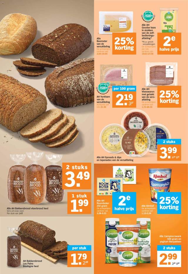 Nieuwe Albert Heijn folder vanaf 29-06