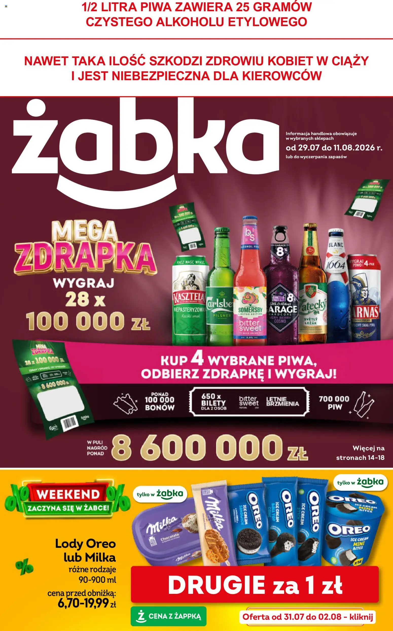 Pogląd gazetki "Żabka gazetka" ze sklepu Żabka ważnej od 29.07.2026 - Lody, Somersby, Sandwich, Milka, Oreo, Leżak, Milka oreo, Lody Oreo