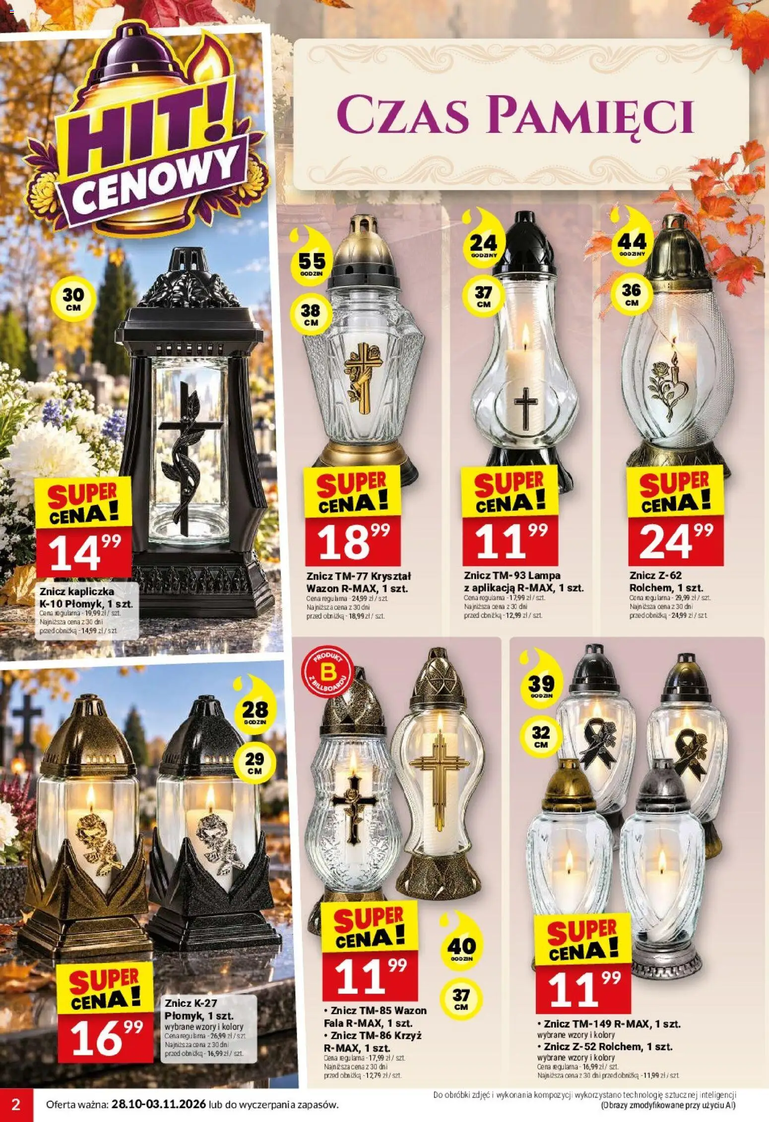 Pogląd gazetki "Twój Market gazetka" ze sklepu Twój Market ważnej od 28.10.2026 - Lampa, Wazon, Znicz kapliczka